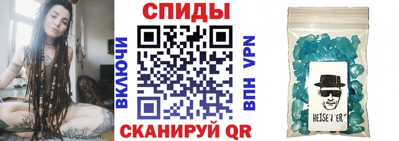 АМФЕТАМИН VHQ  omg как зайти  это наркотические препараты  купить наркотики сайты  Красный Холм 