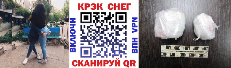 Кокаин Боливия  Красный Холм 