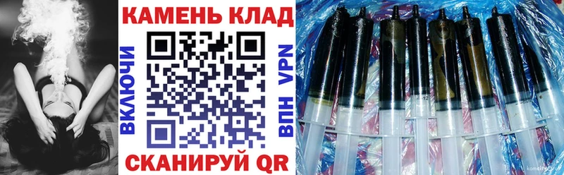 цена   Красный Холм  Гашиш гарик 