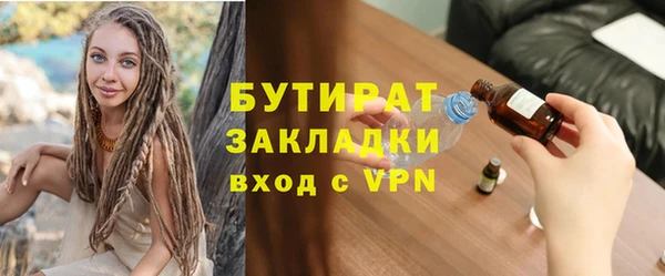 мдма Ростов