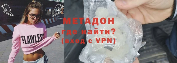 прущая мука Белоозёрский
