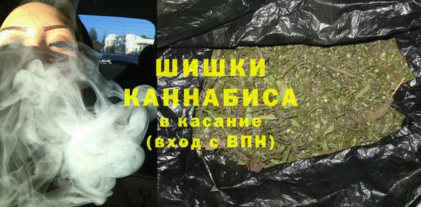 прущая мука Белоозёрский