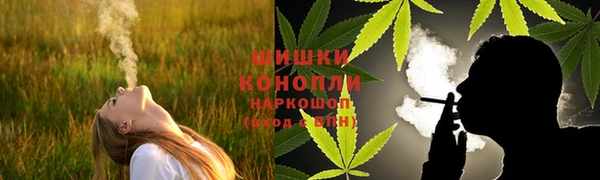 MDMA Premium VHQ Беломорск