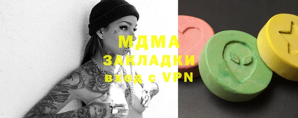прущая мука Белоозёрский