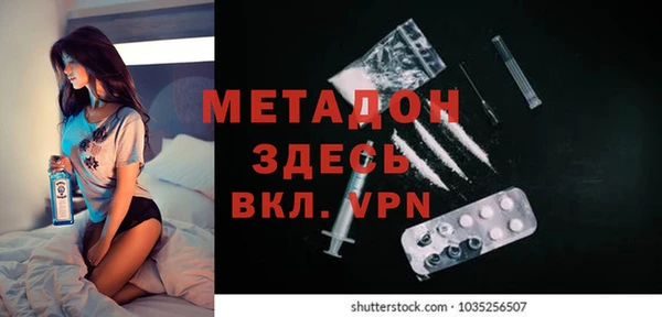 прущая мука Белоозёрский