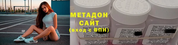 прущая мука Белоозёрский