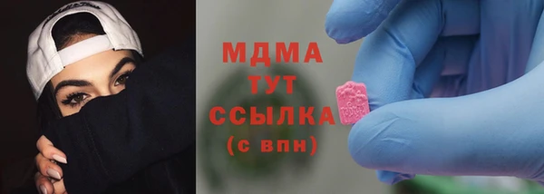 прущая мука Белоозёрский
