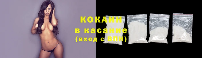 прущая мука Белоозёрский