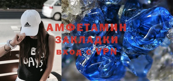 прущая мука Белоозёрский