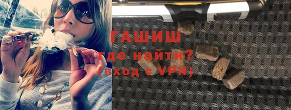 прущая мука Белоозёрский