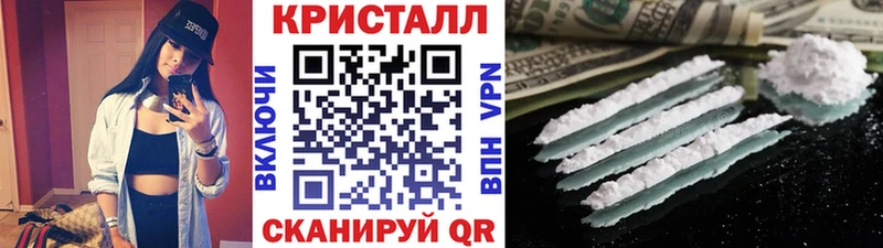 Первитин Декстрометамфетамин 99.9%  Красный Холм 
